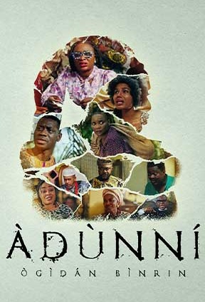 Adunni: Ogidan Binrin (2025)